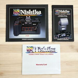 Nishika N8000 3-D 35mm Camera w/Twin Light 3000 Owner’ Manuals & Warranty Card
